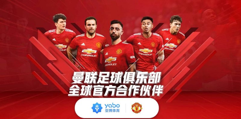 简介 | xingcai-sport.com 3 北京时间2019年9月16日
