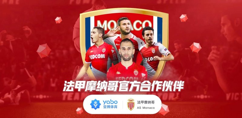 简介 | xingcai-sport.com 7 北京时间 2018年12月13日